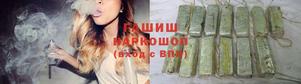 не бодяженный Горно-Алтайск