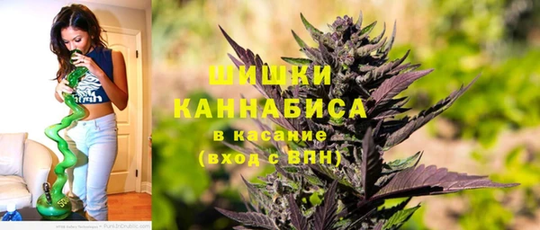 метамфетамин Гусиноозёрск