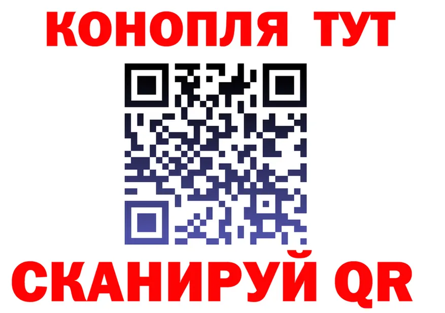 Альфа ПВП СК КРИС маркетплейс площадка mega Орск